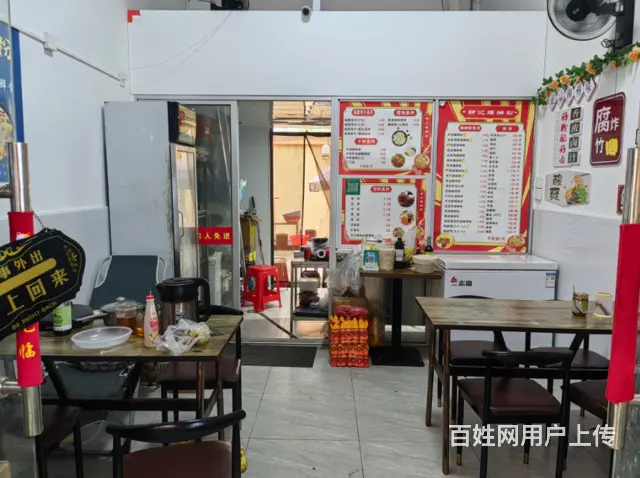 （51旺铺推荐）桂林洋南洋小街90平餐饮店转让 - 图片 2