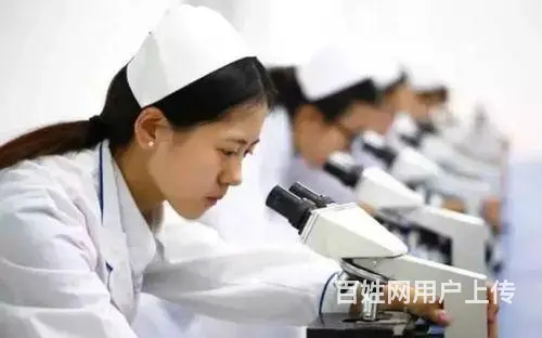 泰安卫校招生咨询 - 图片 2