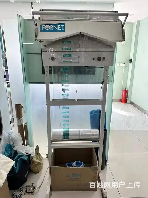 于洪广场附近干洗店出兑 - 图片 3