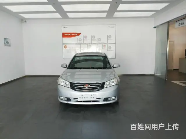 吉利帝豪 2014款 1.5L 手动 时尚型 (国 - 图片 9