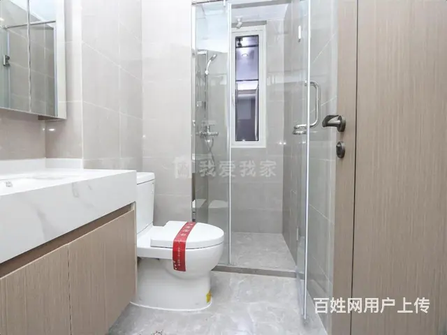 房如人生，买房如择偶，不可儿戏 - 图片 4