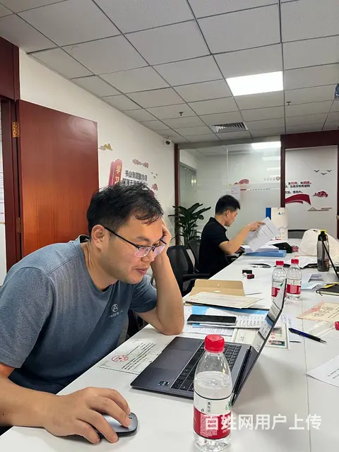 中级职称申报条件-不容忽视-关乎你的职业未来 - 图片 2