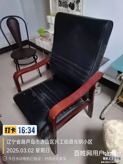 家里闲置不用了没有地方放 - 图片