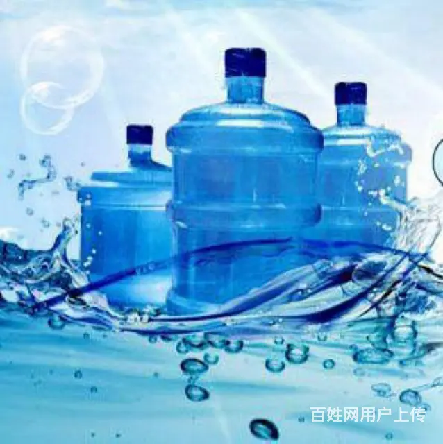 乌鲁木齐市桶装水大桶水批发零售商 - 图片 8