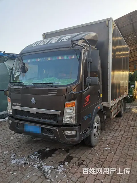 豪沃 厢式货车 国5 - 图片 2