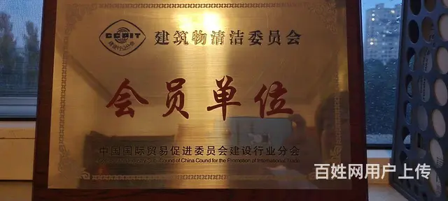 大同专业高空外墙清洗服务12年 - 图片 4