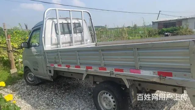 金杯 平板车 国5 - 图片 3