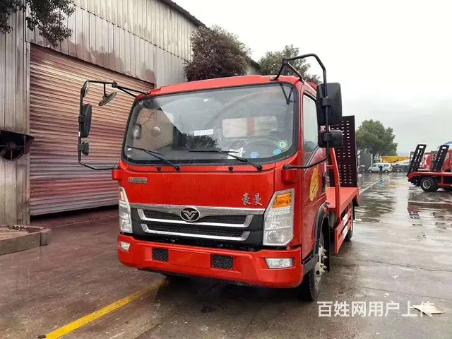 渭南重汽豪曼国五蓝牌平板运输车 上户无忧 - 图片 1