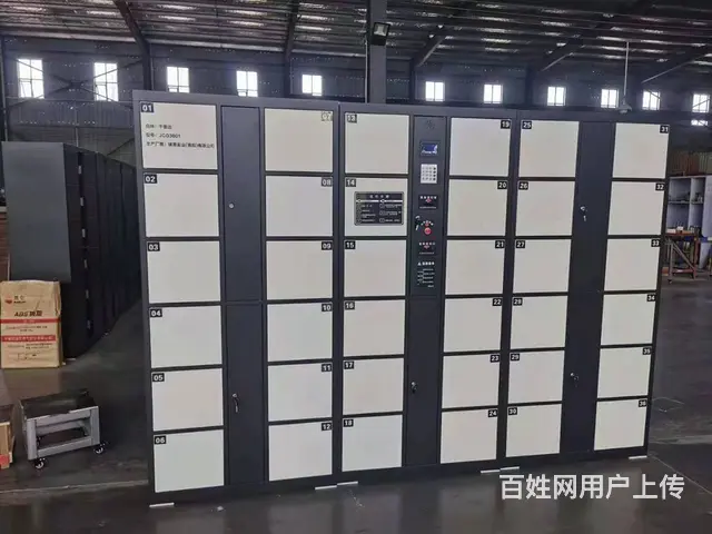 办公沙发文件柜快递柜钥匙柜储物柜维修安装 - 图片 7