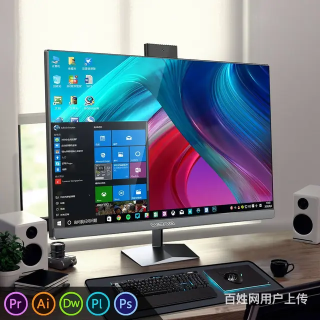 电脑维修 电脑组装 投影仪安装 监控安装 - 图片 7