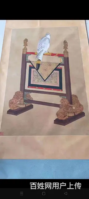 前些年西泠印社收的老画，包老保真 - 图片 5