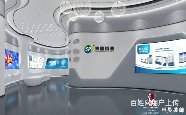 湖南卓昊公装口碑怎么样？ - 图片 1