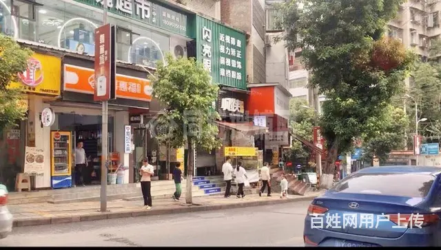 （同城搜铺网）平昌新平街50平百货便利店转让 - 图片 4