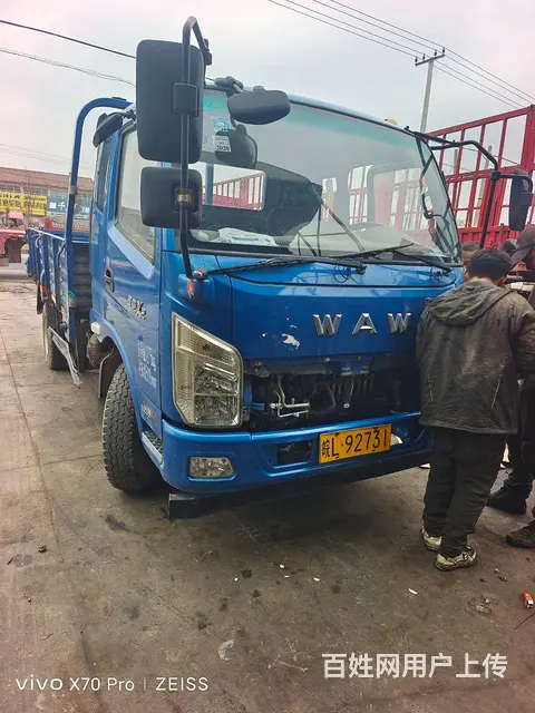 奥驰汽车 奥驰X系 自卸车 国5 - 图片 1