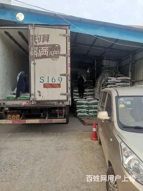 江淮格尔发 格尔发A5 冷藏车 国5 - 图片 2