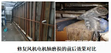 一步一步教大家如何解决消毒柜渗漏问题 - 图片