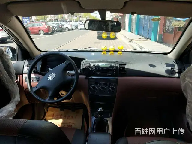 比亚迪F3 2018款 1.5 手动 尊享型 - 图片 7