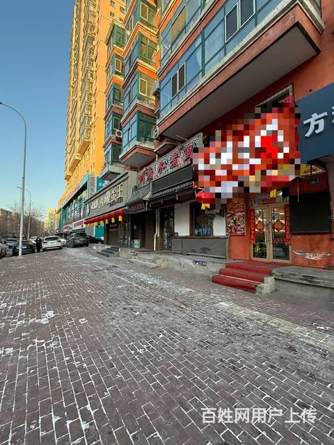 南岗区汉广街烧烤店出兑餐饮店转让多年老店 - 图片 1