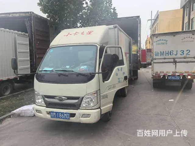 2021年国六福田3.4 厢式货车 - 图片 1