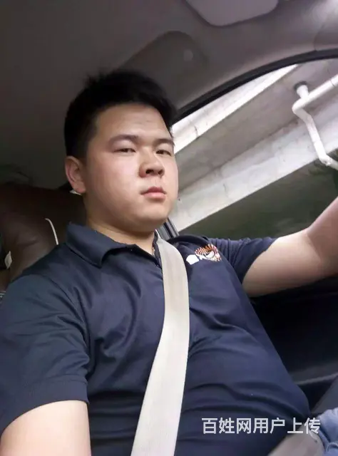征婚，以结婚为目的 - 图片 2