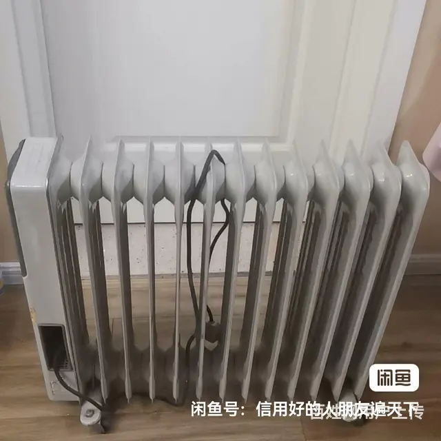 【搞定了！】大号i先锋油汀电暖器，13片大散热快,刚闲置 - 图片 6