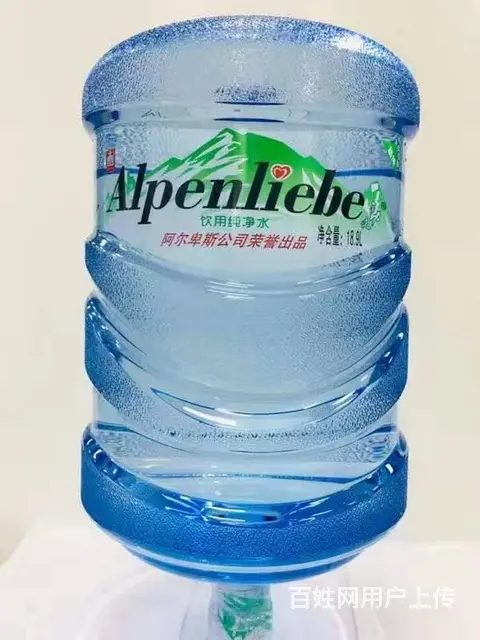 皇姑区泰山路启运大厦·阿尔卑斯桶装水配送 - 图片 4