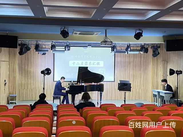 浙江音乐艺考考什么？浙江音乐艺考全攻略 - 图片 2