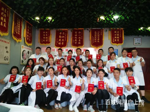 湖州采耳培训班多少钱？采耳师培训 - 图片 12