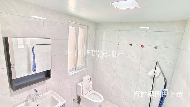 急售东方御景 精装短住三室双卫 飞机户型 中央空调加全屋地暖 - 图片 9