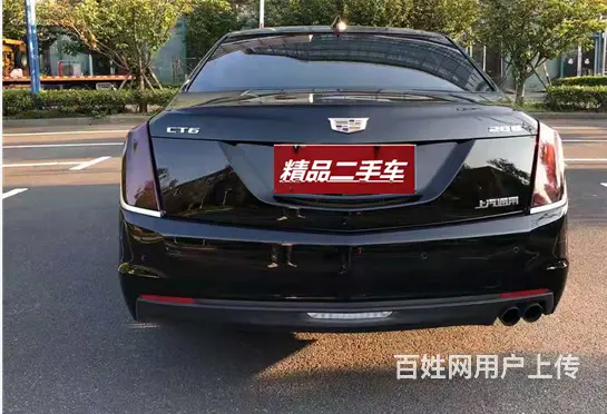 凯迪拉克CT6 2017款 2.0T 手自一体 28T 豪华 - 图片 7