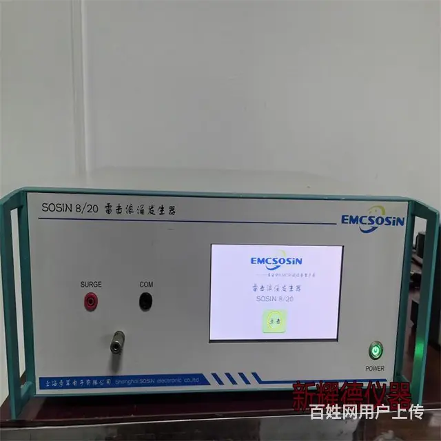 3ctest仪器PFS2232SVDAPG40C05二手 - 图片 3
