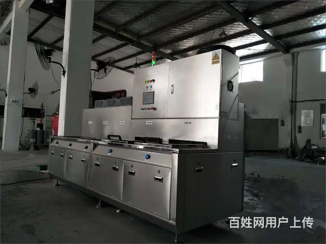 维修超声波清洗机 - 图片 9