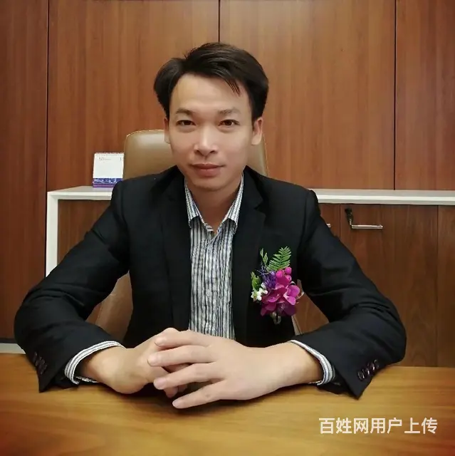 找老婆 - 图片 1