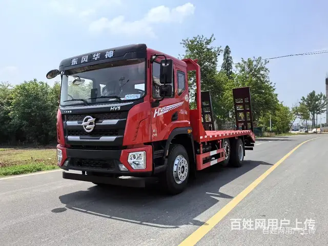 宿州东风华神提升桥拖板车 拖17吨不超载的挖机拖车 - 图片 9