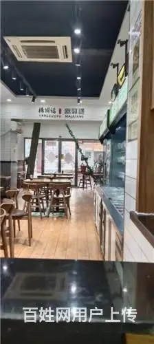 河南街杨国福品牌麻辣烫快餐店出兑 - 图片 3