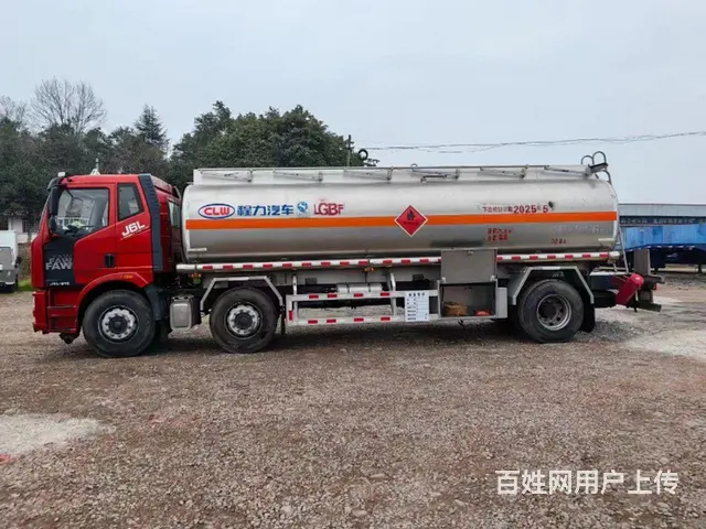 急转二手解放小三轴铝合金油罐车额载17吨手续齐全 - 图片 2