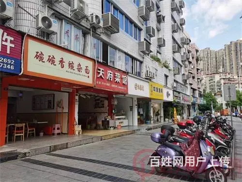 （达州铺源网）西外天府西城旁40㎡餐饮店转让 - 图片 2