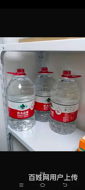 金华桶装水配送  金华送水电话  金华纯净水配送 - 图片 6