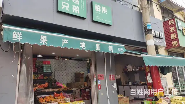 位置优越 全天人流不断  生意好做 - 图片 4