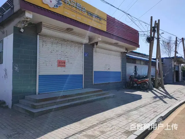 （易店）淄川山川路北石谷沿街商铺低价出租（可整租可分租） - 图片 3