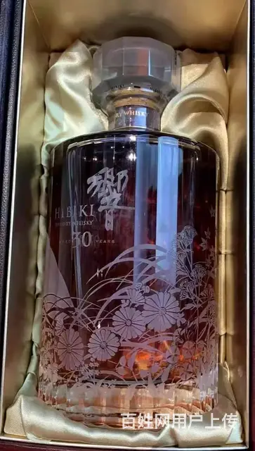 杭州回收麦卡伦威士忌酒价格多少钱一支 - 图片 5