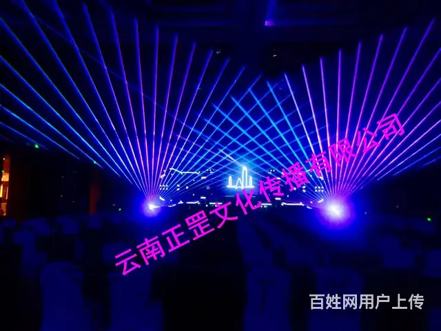 活动策划、舞美搭建、灯光音响、LED屏、演出节目 - 图片 3