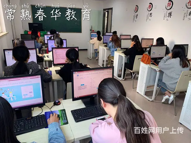 常熟哪里可以学会计 会计实操班10月开班预报名 - 图片 2