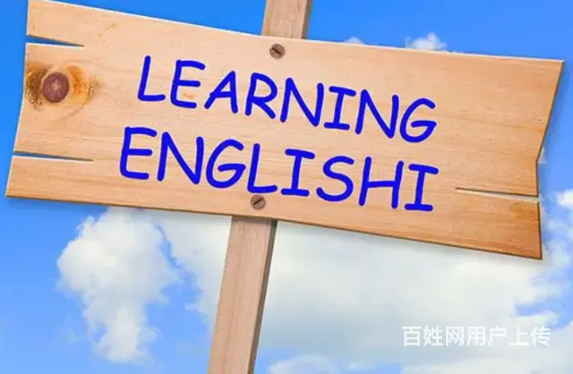 吴江英语口语培训小班制 - 图片 6