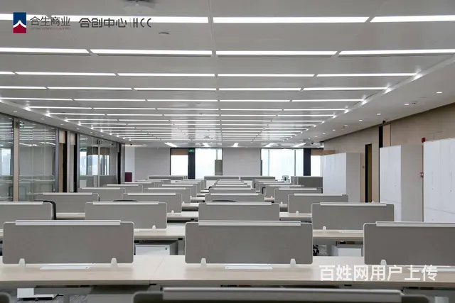 海珠 广州首条环线11号线地铁上盖 面积128-2300方 - 图片 4
