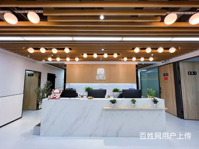 拱墅汽车北站地铁口，精装3人办公室，解异常、申请大创 - 图片 9