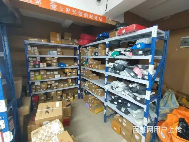 道里新阳路驿站出兑 快递出兑 - 图片 7