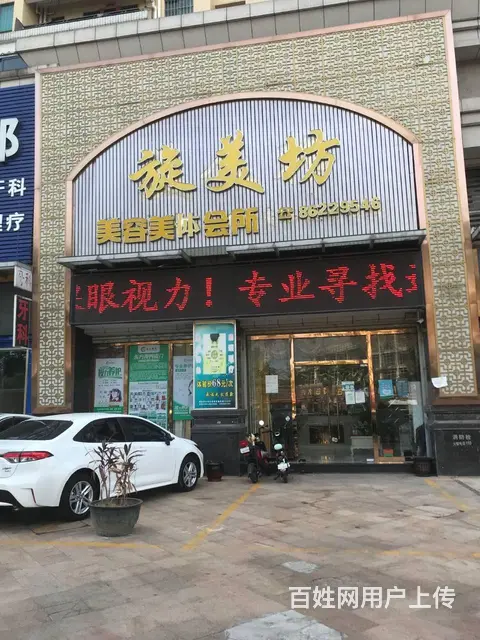 珠海承接文化墙灯箱广告玻璃贴LED屏户外广告 - 图片 9