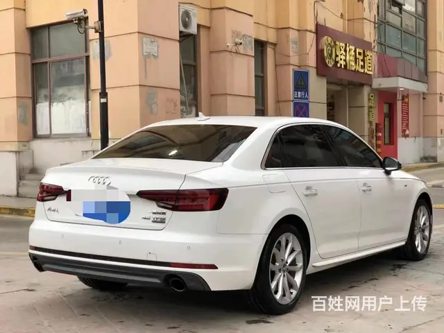 奥迪 奥迪A4 2016款 A4L 2.0TFSI 双离合 - 图片 8