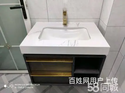 水电维修 洁具维修吸顶灯安装 - 图片 2
